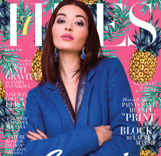 Hues Magazine Uses Charlotte Jade Wallpaper For Photoshoot